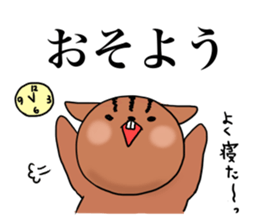 memeko sticker sticker #1413828