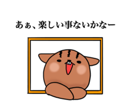 memeko sticker sticker #1413829
