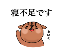 memeko sticker sticker #1413831