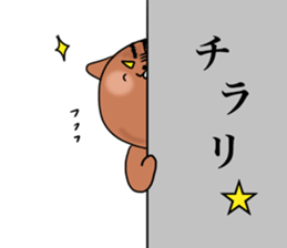 memeko sticker sticker #1413833