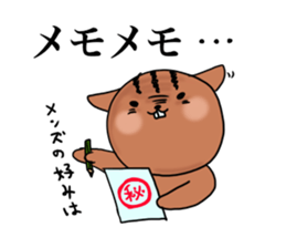 memeko sticker sticker #1413835