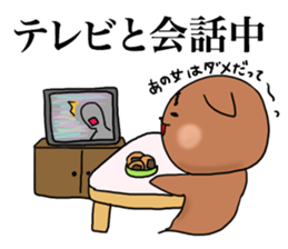 memeko sticker sticker #1413839