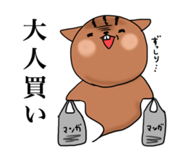 memeko sticker sticker #1413841