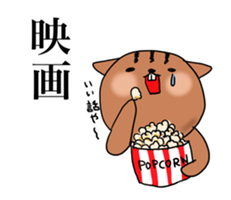 memeko sticker sticker #1413844