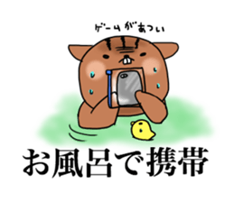 memeko sticker sticker #1413846