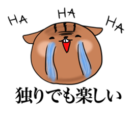 memeko sticker sticker #1413848