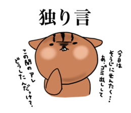 memeko sticker sticker #1413849