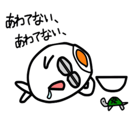 Mr.yude-tama sticker #1413852