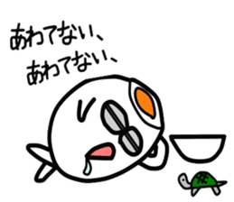 Mr.yude-tama sticker #1413852