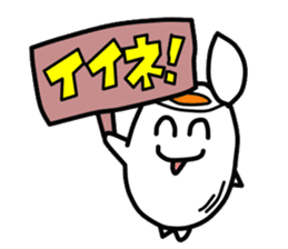 Mr.yude-tama sticker #1413853