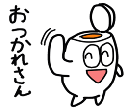 Mr.yude-tama sticker #1413857