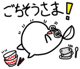 Mr.yude-tama sticker #1413860