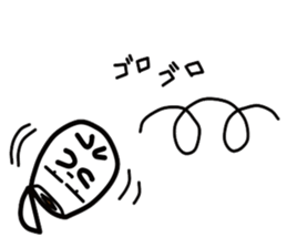 Mr.yude-tama sticker #1413861