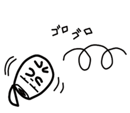 Mr.yude-tama sticker #1413861