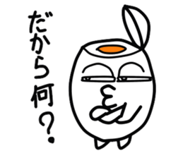 Mr.yude-tama sticker #1413864