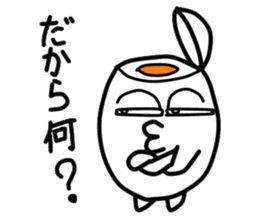 Mr.yude-tama sticker #1413864