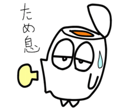 Mr.yude-tama sticker #1413865