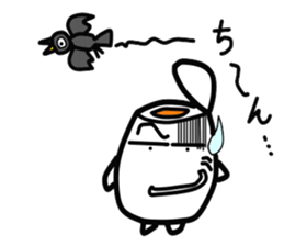 Mr.yude-tama sticker #1413866