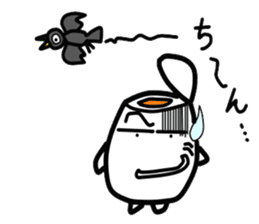 Mr.yude-tama sticker #1413866