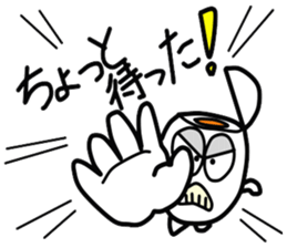 Mr.yude-tama sticker #1413867