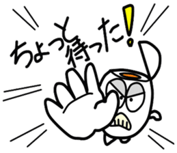 Mr.yude-tama sticker #1413867