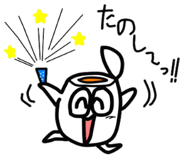 Mr.yude-tama sticker #1413871