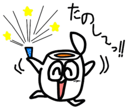 Mr.yude-tama sticker #1413871