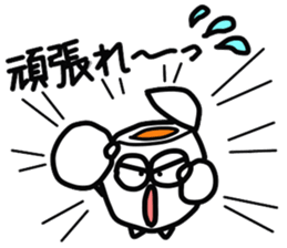 Mr.yude-tama sticker #1413872