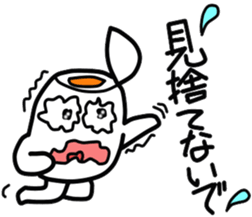 Mr.yude-tama sticker #1413874