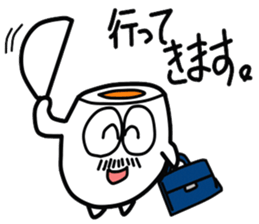 Mr.yude-tama sticker #1413875