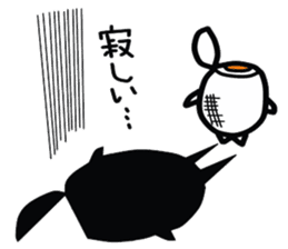 Mr.yude-tama sticker #1413877