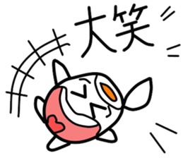 Mr.yude-tama sticker #1413882