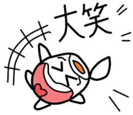 Mr.yude-tama sticker #1413882