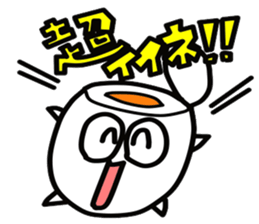 Mr.yude-tama sticker #1413883