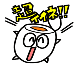 Mr.yude-tama sticker #1413883