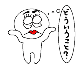 eyelips sticker #1413973