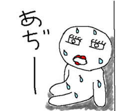 eyelips sticker #1413975