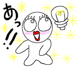 eyelips sticker #1413976