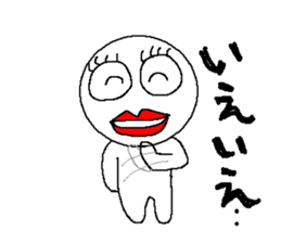 eyelips sticker #1413977