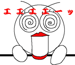 eyelips sticker #1413980