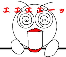 eyelips sticker #1413980