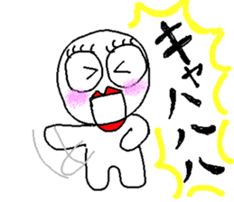 eyelips sticker #1413983