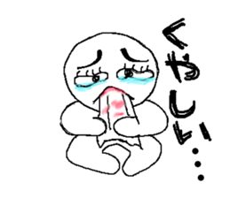 eyelips sticker #1413985