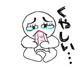 eyelips sticker #1413985