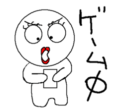 eyelips sticker #1413986