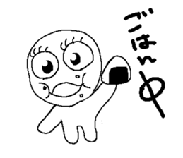 eyelips sticker #1413987