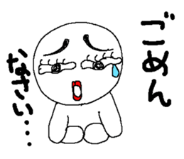 eyelips sticker #1413988