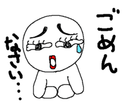 eyelips sticker #1413988