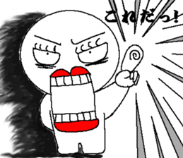 eyelips sticker #1413989