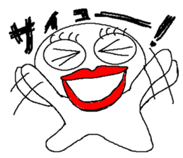 eyelips sticker #1413990